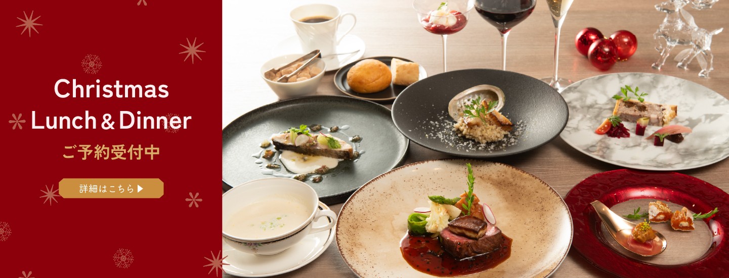 クリスマスバナー